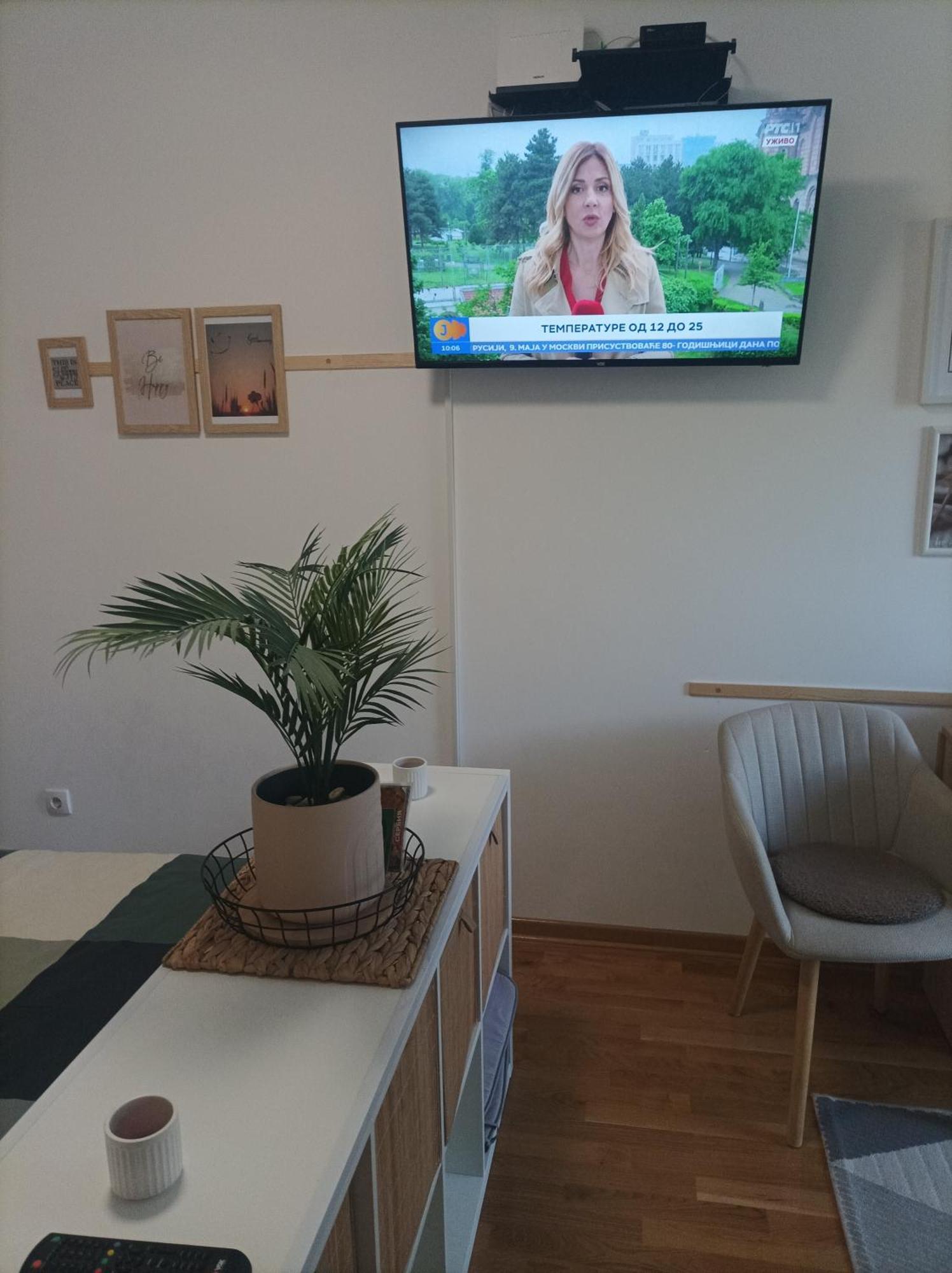 Siesta Vrnjačka Banja